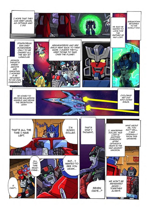 unite warriors baldigus
